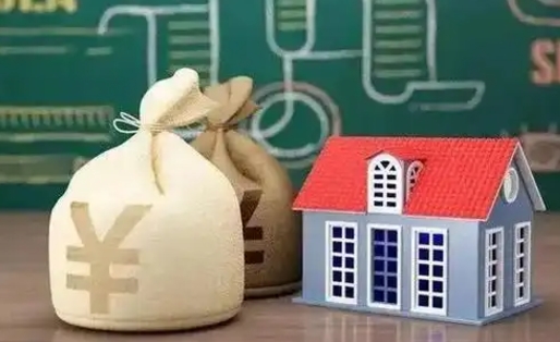 海南代提公积金套路（公积金代提取需要什么手续）